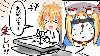 楽しい東方漫画を描く配信