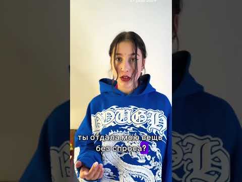 МАМА ОТДАЛА МОЮ КОФТУ #nails #stitchtricks