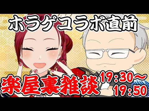 thumbnail_vpSuEegsWTU