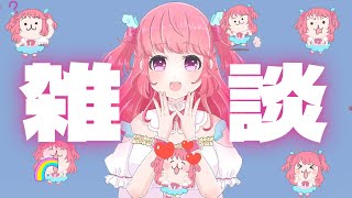 【 参加型 雑談 】めろ田ミームくじ開催中🎲【雑談】 #vtuber #雑談 #めろ田ミームくじ
