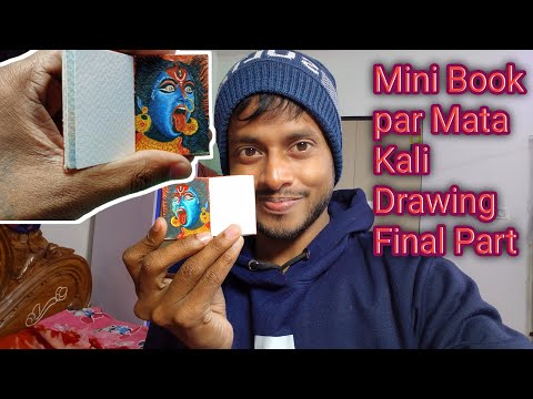 Mini Book Par Step by Step Mata Kali Drawing  (Final Part)@UX_ARtshow