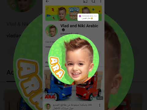 إلي كلهم 👆🏻 أنا كلهم أحبهم 😘❤