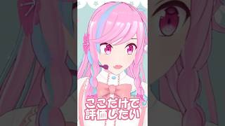 これこそがクリエイターに必要な精神かもしれない。【雑談切り抜き】