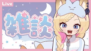【雑談】なんか8月あと一週間らしい【Just Chatting】