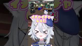 小野町春香さんとイチャイチャしてたら疑われた！！#3dじぐお村 #amongus3d
