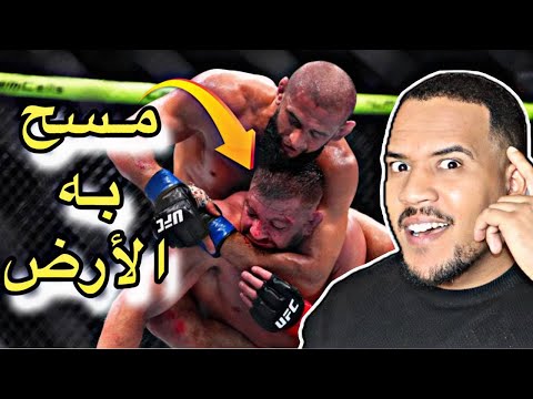 حمزة شيماييف يصدم العالم بمصارعته الوحشية..لحظات تشد الأنفاس