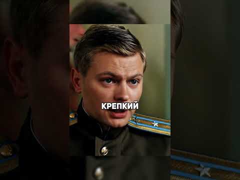 Василий узнал как называют коньяк🤯 #сынотцанародов
