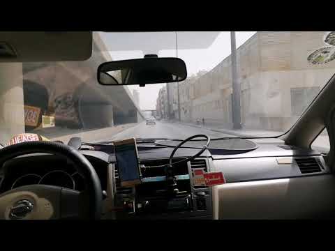 Riyadh Zip Code 10 2021