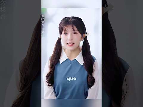 La chica ha sido constantemente maltratada debido a su baja estatura.