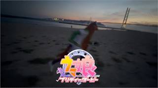 うまぴょい伝説