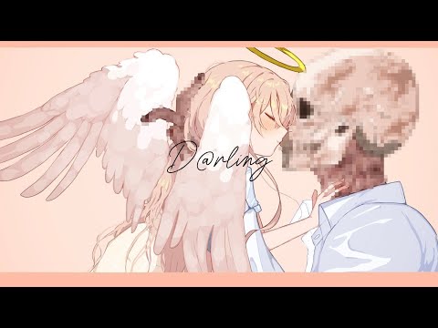 【ニコカラ】D@rling【off vocal】