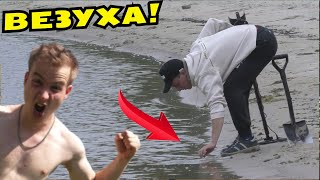 Вот Это Коп на ПЛЯЖЕ с УТРА, Карманы ПОЛНЫЕ ДОБРА и На ЛОПАТУ  еле ВЛЕЗЛО, Везет не по ДЕТСКИ!!!