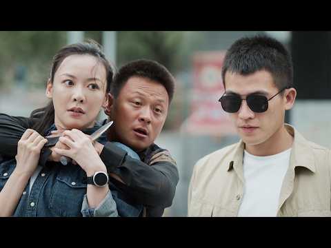 【最新電影】特种兵休假遇上女警街头抓人，一看證件卻察覺有詐｜情感｜陸劇｜movie