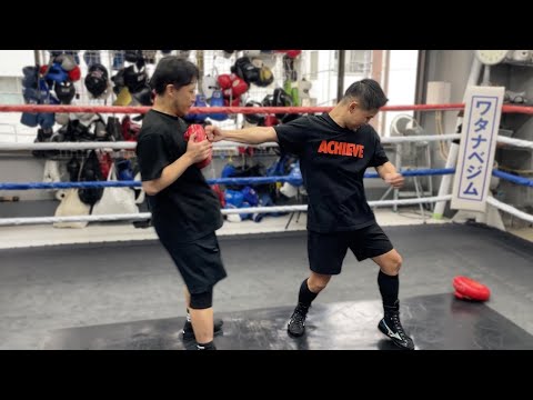 【寸勁】ワンインチパンチ教わってみた