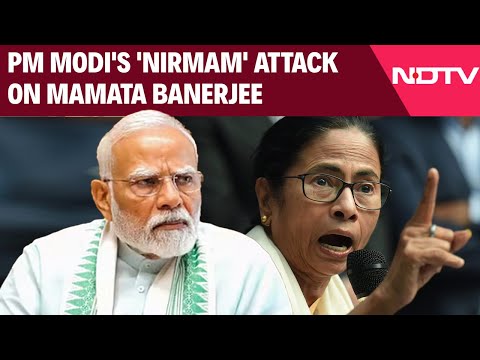 PM Modi Rally In Bengal | At Bengal Rally, PM Modi's 'Nirmam' Attack On Mamata Banerjee