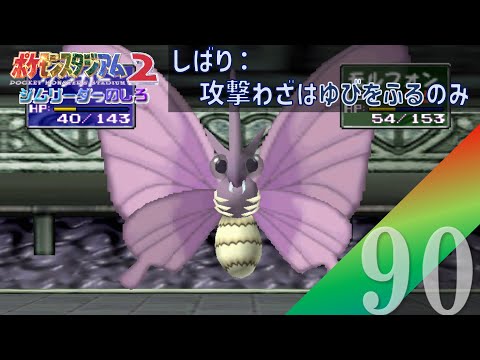 thumbnail_vqAHBCtM5_I