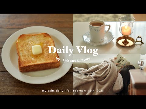 vlog｜ご自愛が難しい時の対処法と心を癒す小さな習慣☕️｜家から出ない休日、はちみつバタートースト、楽天購入品紹介、チャイの作り方 etc.