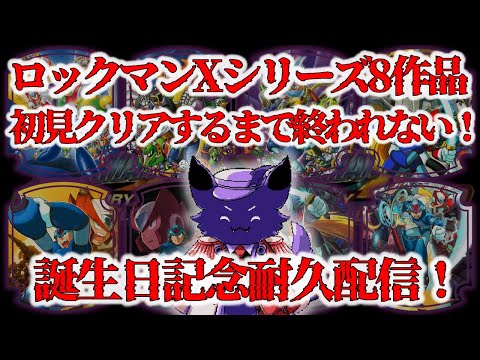 thumbnail_vqCZXu9aAX0