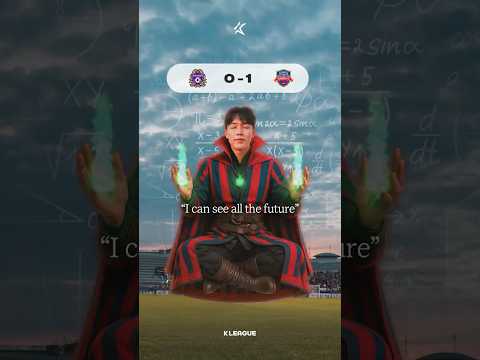 Millions of possibilities…this is the only way | 이것이 유일한 경우의 수