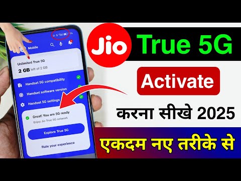 Unlimited Jio 5G Activate Kaise Kare | How To Activate Jio True 5G Data | Jio 5g Setting Kaise Kare