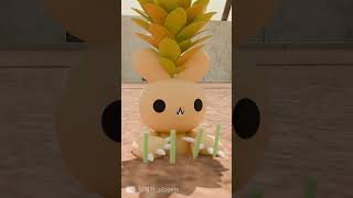 Growth booster (Mandrake Farm 03)