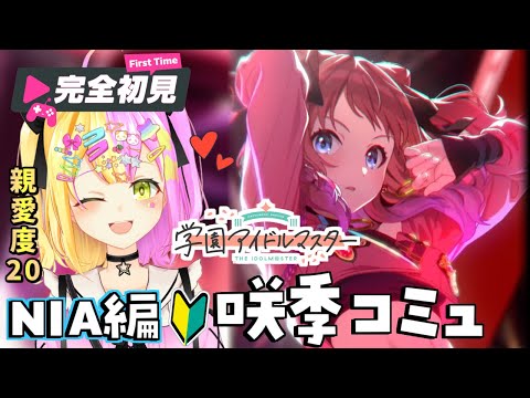 thumbnail_vqKelCWK0I4