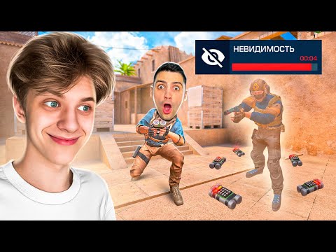 😱Притворился БОТОМ с ЧИТАМИ в дуэли против РИКА.. (STANDOFF 2)