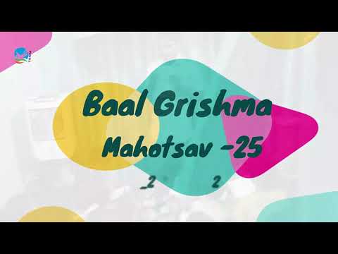 BGM-25