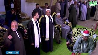 الشيخ على ناصف - العشاء - عزاء الحاج حماده محمد عطاالله - دبركى منوف منوفيه 25 -1- 2025