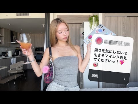やることやって久々語ろ〜