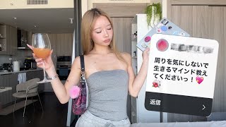 やることやって久々語ろ〜