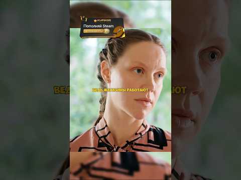 Девушка из тайги вылечила всех соседей 😊 #кино #фильм #юмор #сериал #комедия #лучшее.