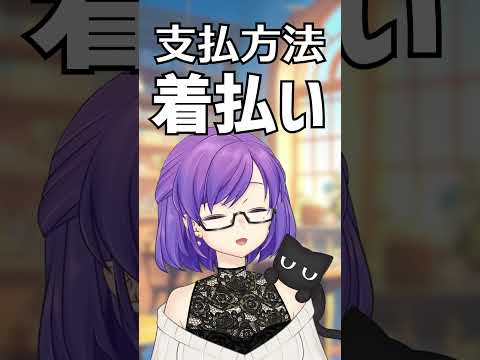 thumbnail_vqVl5srqA-E