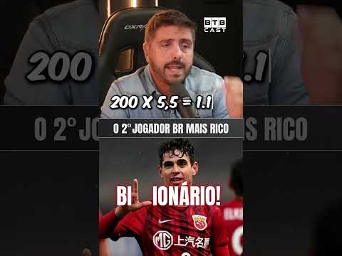 O OSCAR TÁ RICO!  #shorts #futebol #futebolbrasileiro