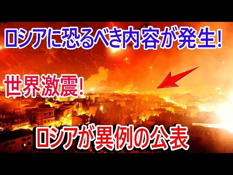 最新ニュース 2025年1月18日