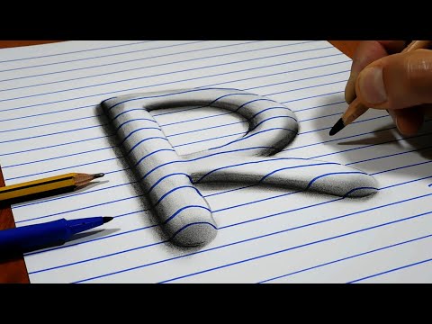 3D Trick Art On Line Paper, Round Letter R