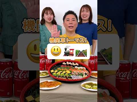 全問正解できた人🙋‍♀️⭕️❌　#ビートレーディング