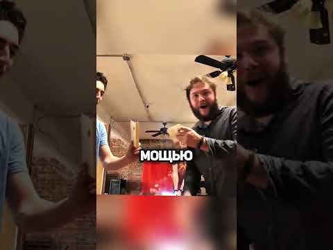 Парни создали световой меч😱