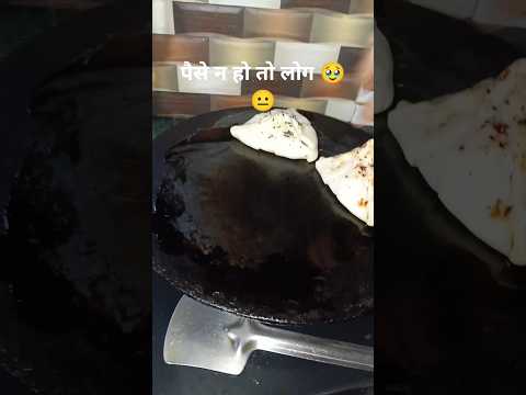 बहुत करीब से देखा है जिंदगी को 😐🥹#जिंदगी_की_सच्चाई #रियलिटी #cook_n_craft_with_nitu