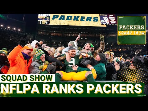 PACKERS SQUAD SHOW: Packers Get SURPRISING NFLPA Ranking | Fair or Overblown?