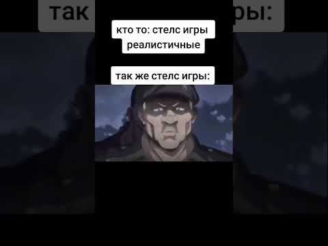 #anime #meme #мемы #смех #memes