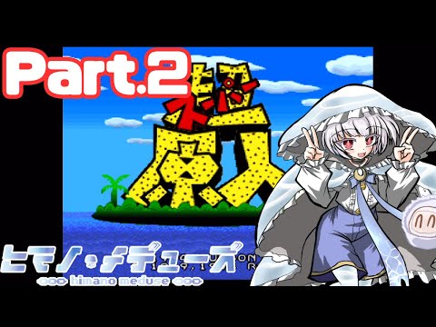 thumbnail_vqf6-HPniv8