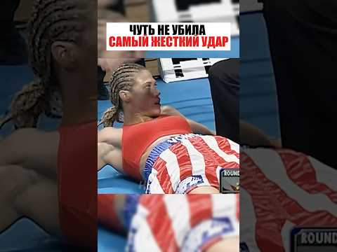 Самый жесткий нокаут в боксе #спорт #boxing #бокс
