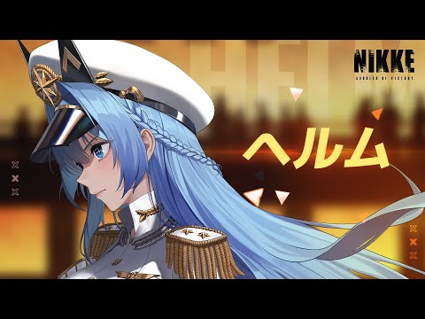 Trailer 1