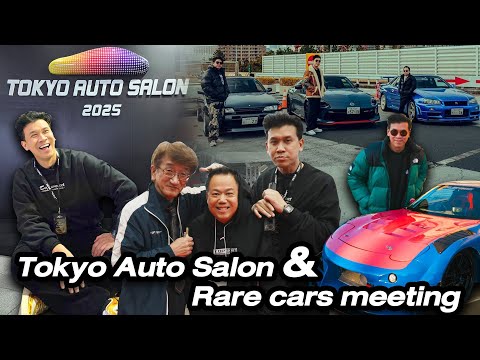 ทริป Tokyo Auto Salon 2025 & Cars meeting Rare!!! #beerbaiyoke #topsecret #autosalon