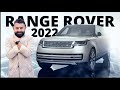 Land Rover Range Rover SV Autobiography