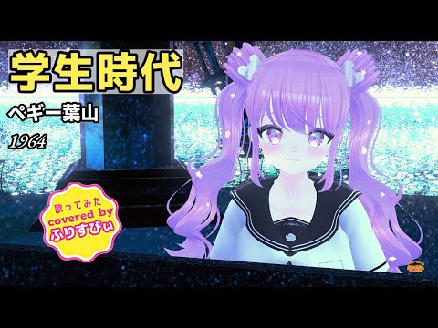 thumbnail_vqr52dEUknU