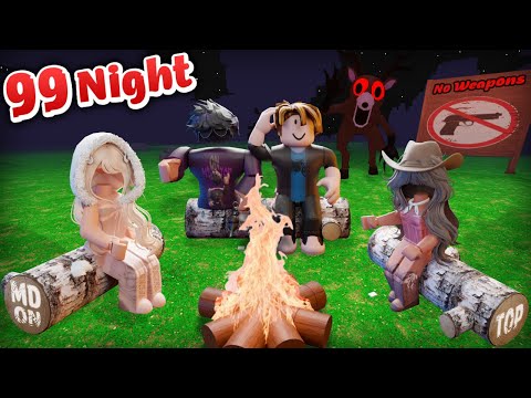 99 ليلة: تحدي ننقذ الاطفال و ممنوع استخدام الاسلحة🗡️❌{مع اخواني سكواد الضياع} 99 Nights, No Weapons!