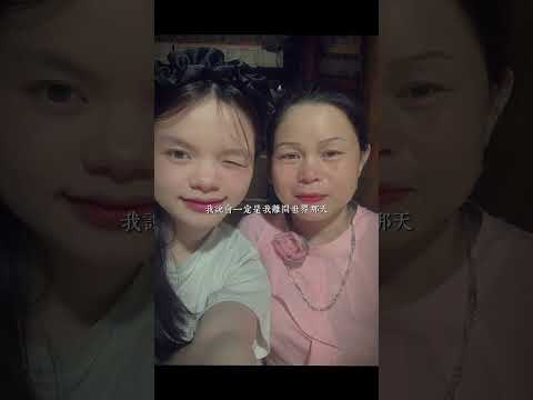 小荷妈妈来啦🥰💗💗#越南公寓大樓 #越南 #越南乡村生活 #大熱門 #越南女孩 #越南人