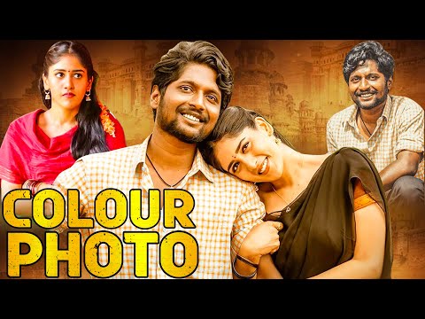 Colour Photo - New Released South Indian Hindi Dubbed Movies | Thriller Action South Movie | South